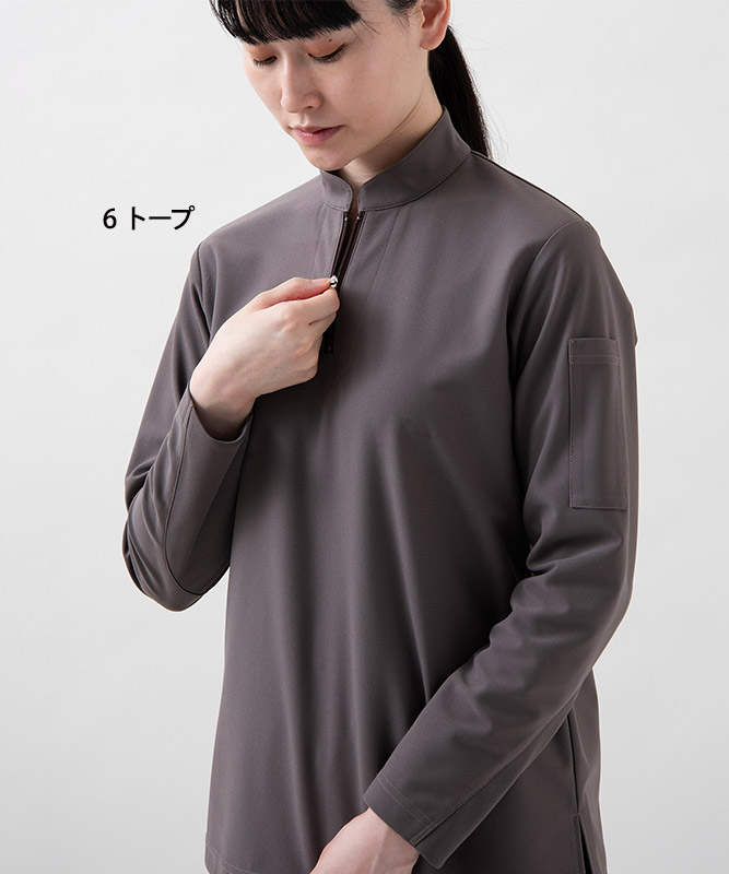 ZIP-UPスタンドカラーニットシャツ長袖[男女兼用][セブンユニフォーム