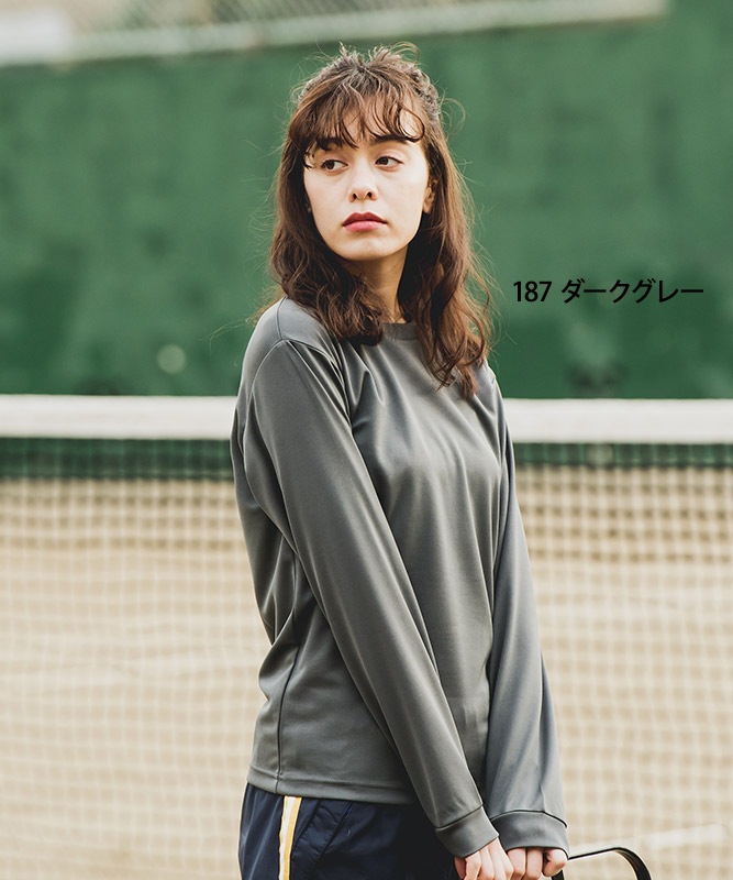 ドライロングスリーブTシャツ長袖(4.4オンス)[男女兼用][トムス製品