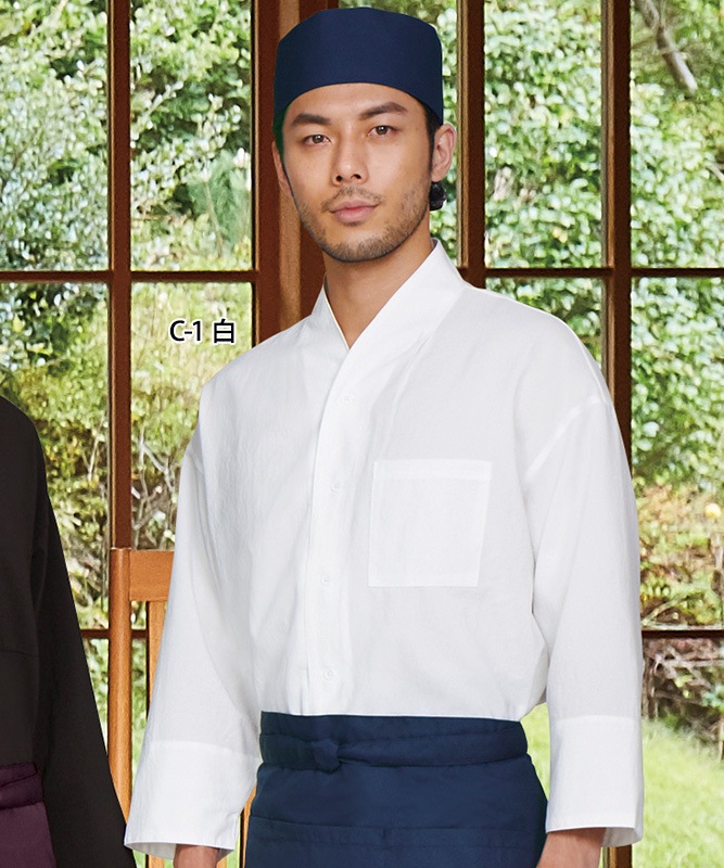 和風シャツ八分袖[男女兼用][チトセ製品] DN8501｜飲食店制服・フード
