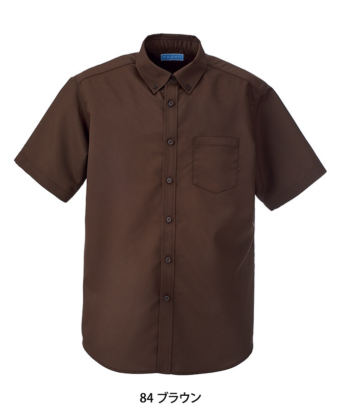 マルチボタンダウンシャツ半袖[男女兼用][KAZEN製品] KZN106｜飲食店