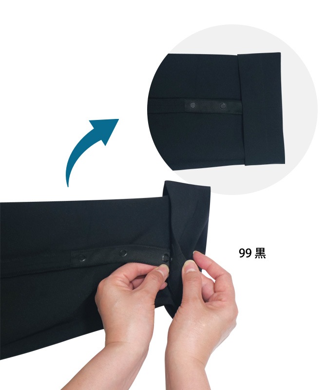 裾上げラクラクパンツ[男女兼用][ボストン商会製品] 12500｜飲食店制服