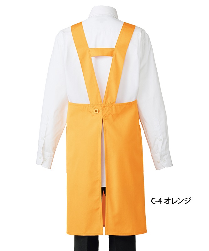 双糸ウェザーエプロン[チトセ製品] T134｜飲食店制服・フード