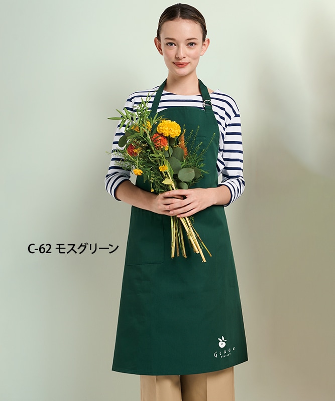 首掛けエプロン[チトセ製品] T62｜飲食店制服・フードユニフォームの