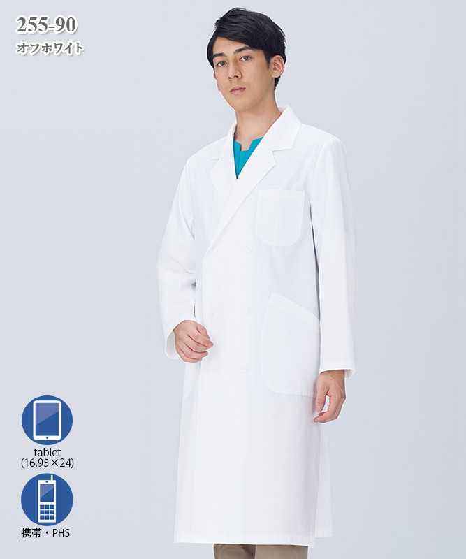 シーティーワイメンズ白衣ダブル診察衣長袖[KAZEN製品] 255｜THS-白衣
