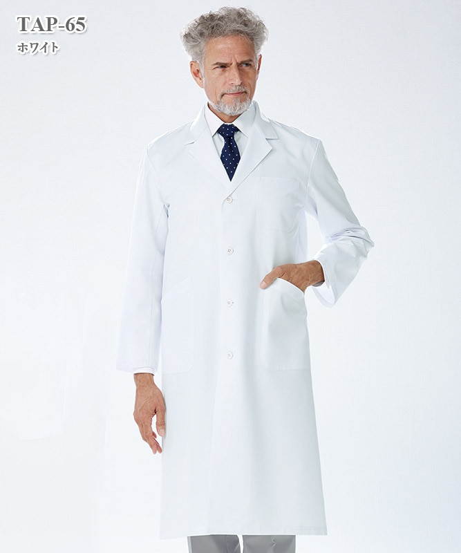 ドクタートップ男子白衣シングル診察衣長袖[ナガイレーベン製品] TAP