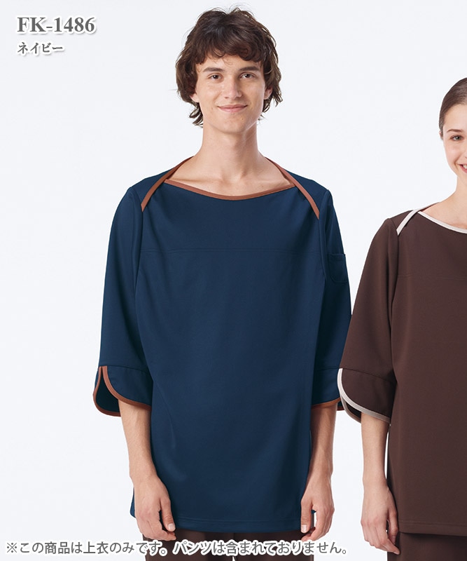 検診衣七分袖上衣[ナガイレーベン製品] FK-1486｜THS-白衣通販・販売