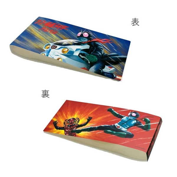 シン・仮面ライダー アルバム