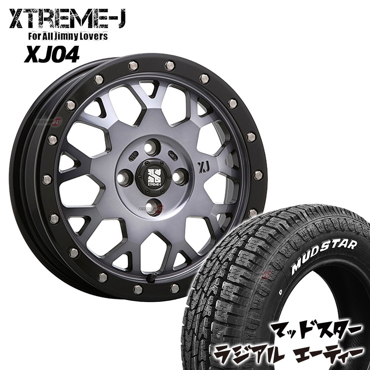 XTREME-J XJ04 14x4.5J 4/100 ET43 グロスブラックマシーン/スモーク
