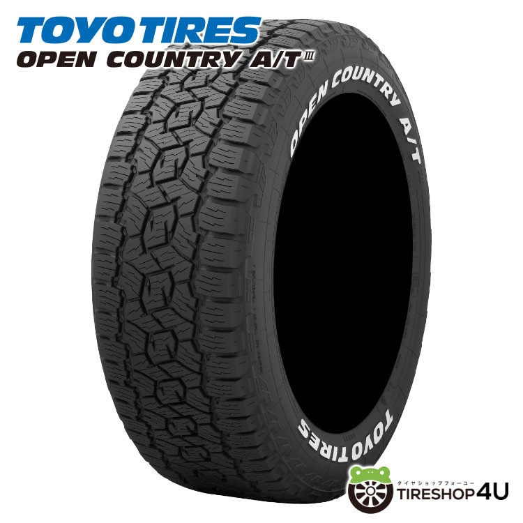 TOYO OPEN COUNTRY A/T III 265/70R16 265/70-16 112T ホワイトレター