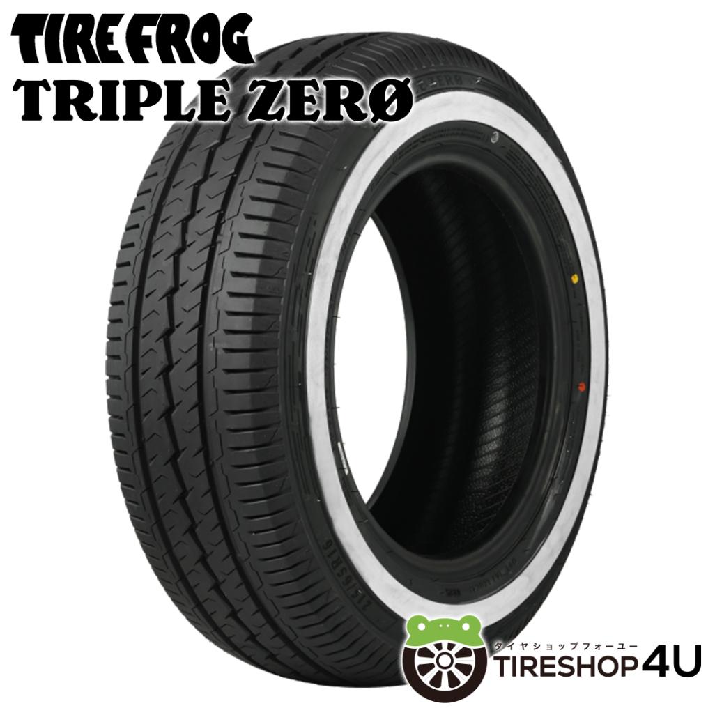 TIREFROG TRIPLE ZERO 195/80R15 107/105R WR ホワイトリボン 195/80