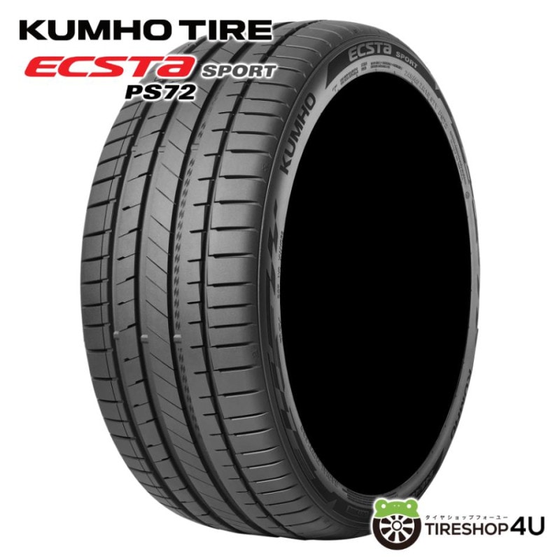 2025年製 DURATURN MOZZO SPORT 225/40R18 92W XL 225/40-18