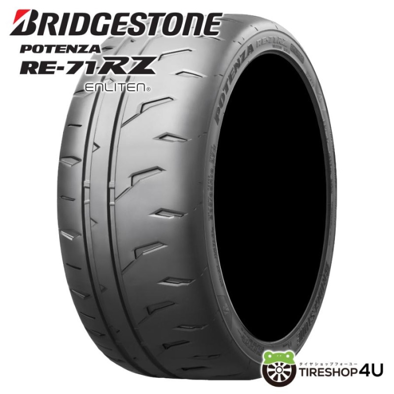 HANKOOK ハンコック VENTUS Prime 3 K125 ベンタス 165/50R15 72V 165