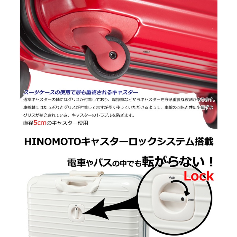 BALENO EXE バレノエグゼ ビジネストローリーケース スーツケース