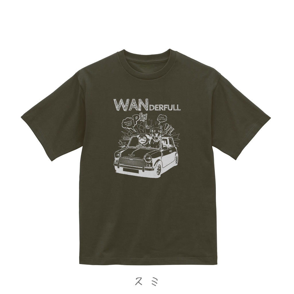 クラシックミニのイラスト