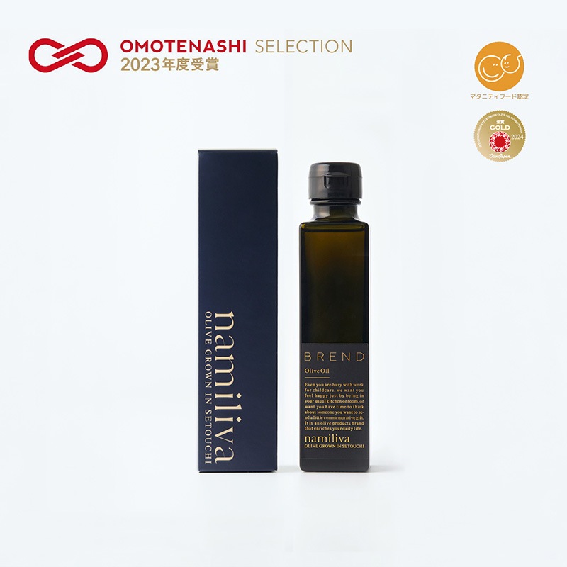 エキストラバージンオリーブオイル 香川県産《BREND Olive Oil 150ml