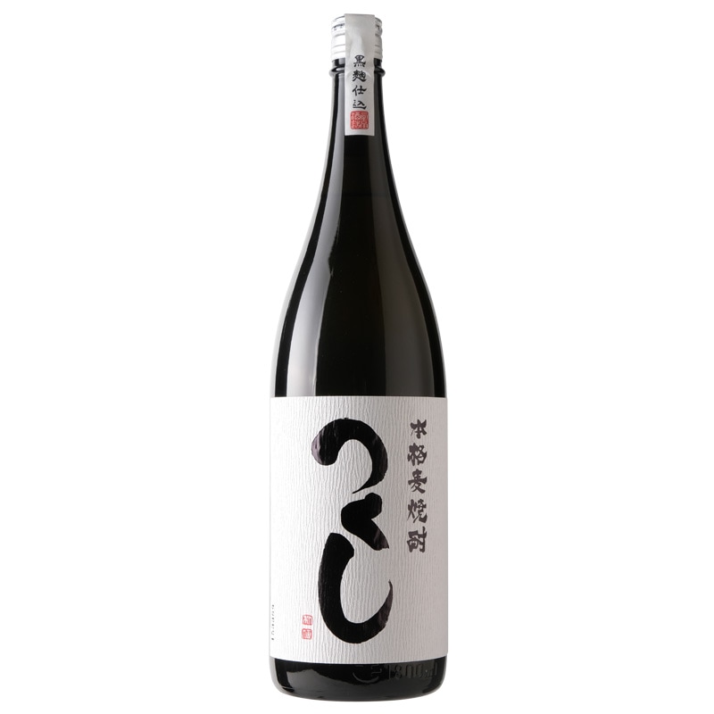 黒麹仕込 つくし 黒ラベル 麦焼酎 25度｜【西吉田酒造】1800ml