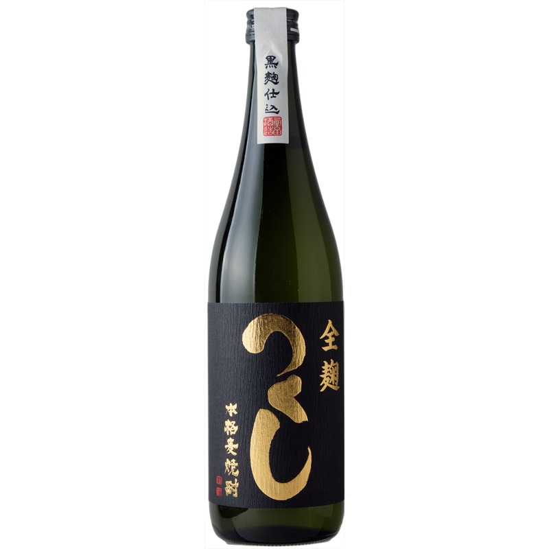 黒麹仕込 つくし 黒ラベル 麦焼酎 25度｜【西吉田酒造】720ml