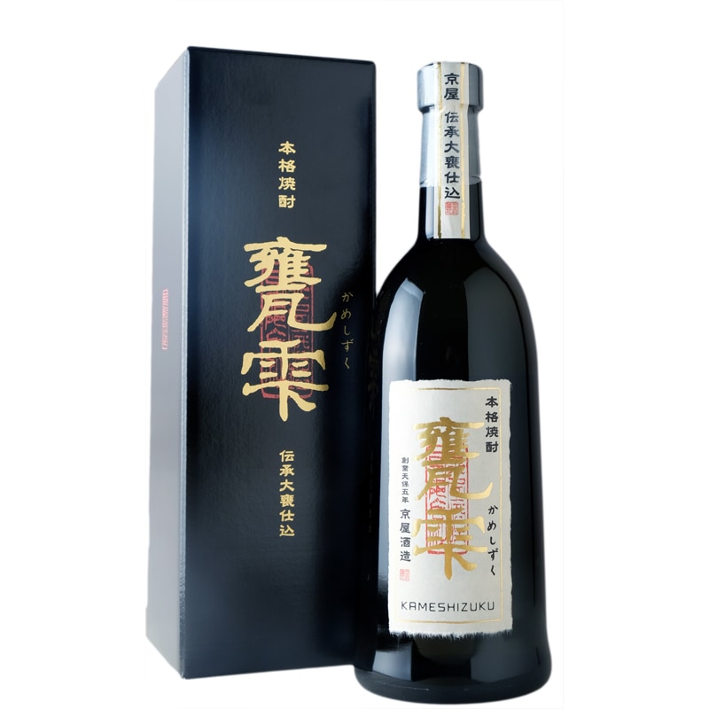 2_000000002340.jpg?1678209906