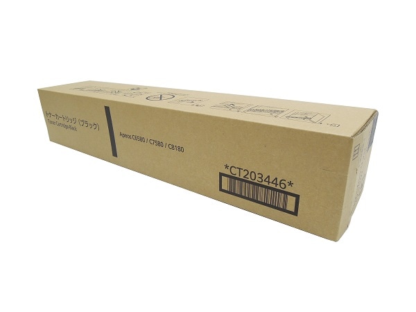 富士フイルム FUJIFILM CT203446 ブラック 純正品 | 富士ゼロックス