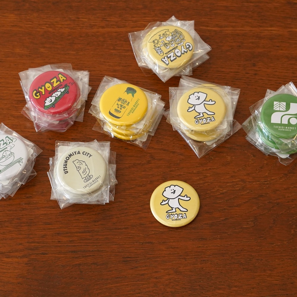 ノーマルGYOZAマグネット｜すべての商品｜TOCHIGI.MARKET BORN&BRED