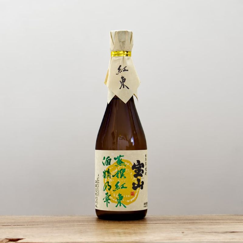 芋焼酎 甕仕込 摩無志 25度 720ml