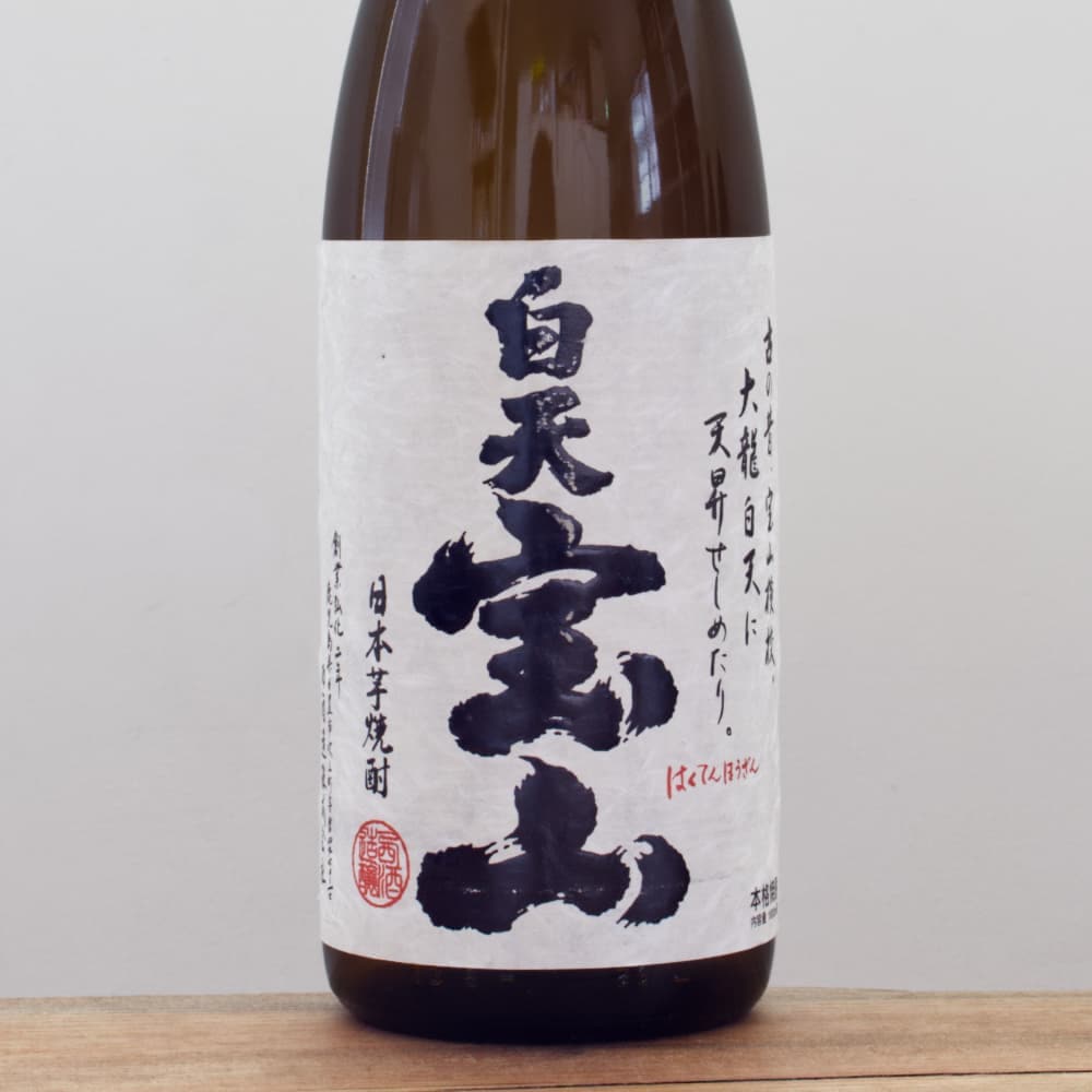 芋焼酎 白天宝山 25度 1,800ml