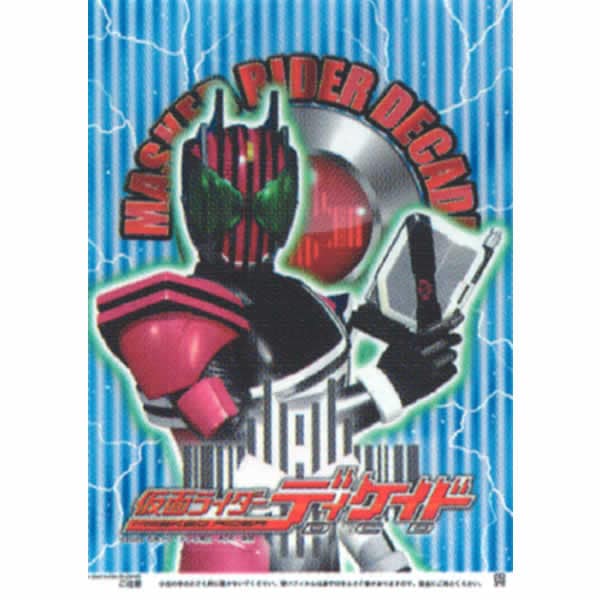 わたあめ,綿菓子袋｜綿菓子袋 仮面ライダーディケイドの通販｜格安卸