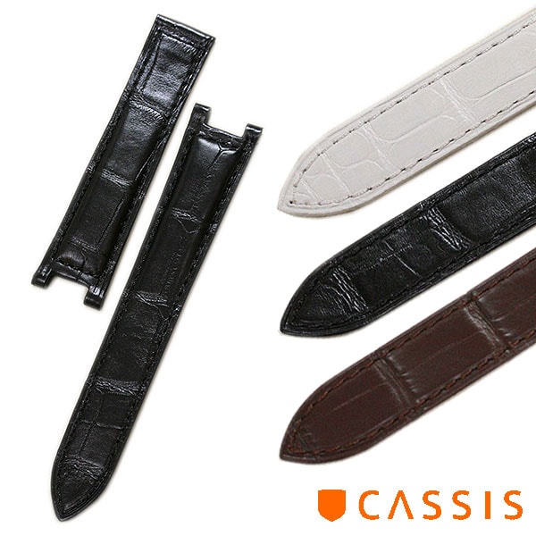 カシス】カルティエ パシャ対応 アリゲーター 時計ベルト | パシャ