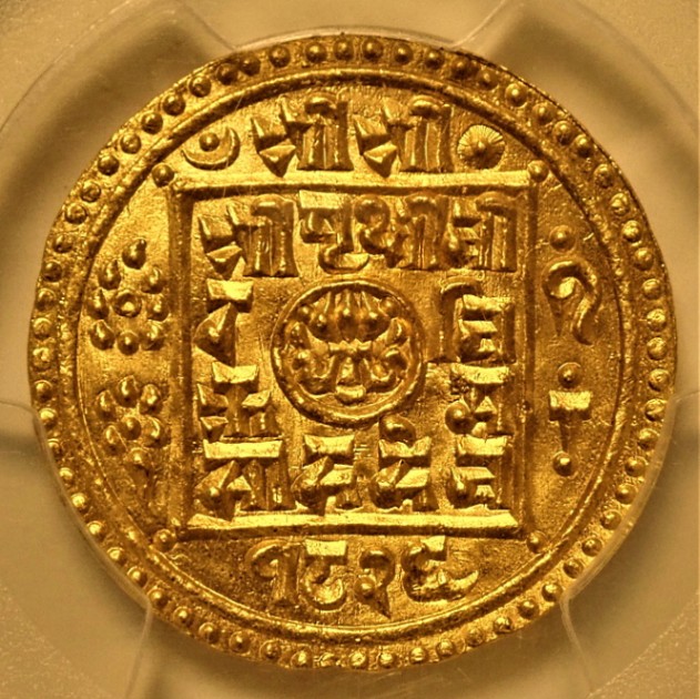 ネパール1904年、1モハール金貨、PCGS-MS66準最高鑑定、KM-673.1