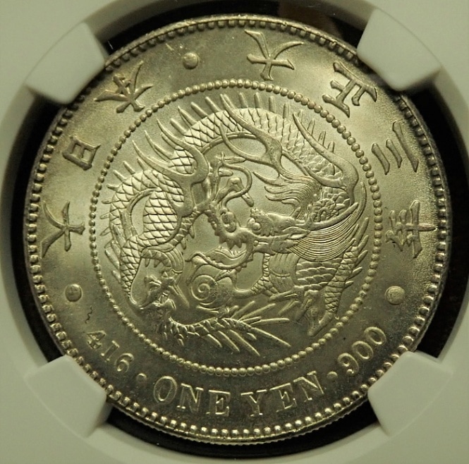 CAG AU55 大正三年 新一円銀貨 新一圓銀貨 準未使用 鑑定品 大正3年