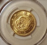 アメリカ1896年1ドル銀貨「モルガンダラー」、レインボートーン