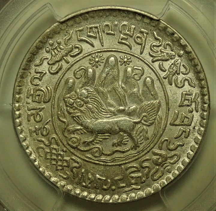 チベット1937年、3スラン銀貨、準最高鑑定、KM-Y26 | アンティーク