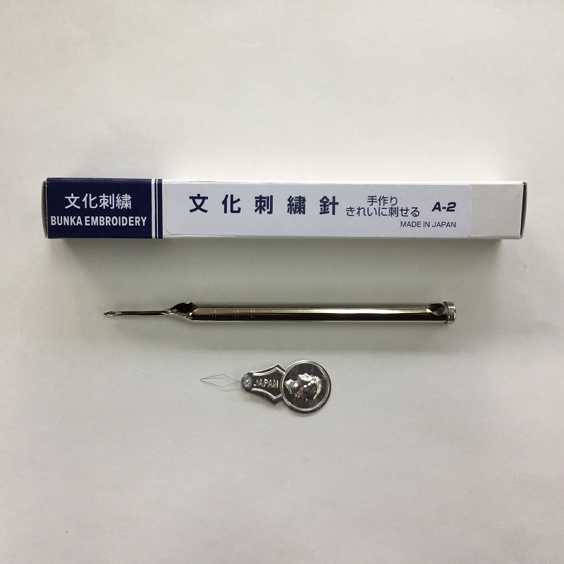 東京文化刺繍 針 A-2 | 手芸キット,文化刺繍,東京文化刺繍道具・額縁