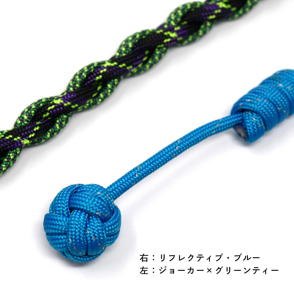 Z157 / TIGER パラコード 4mm リフレクティブ / ブルー〈1束(30m