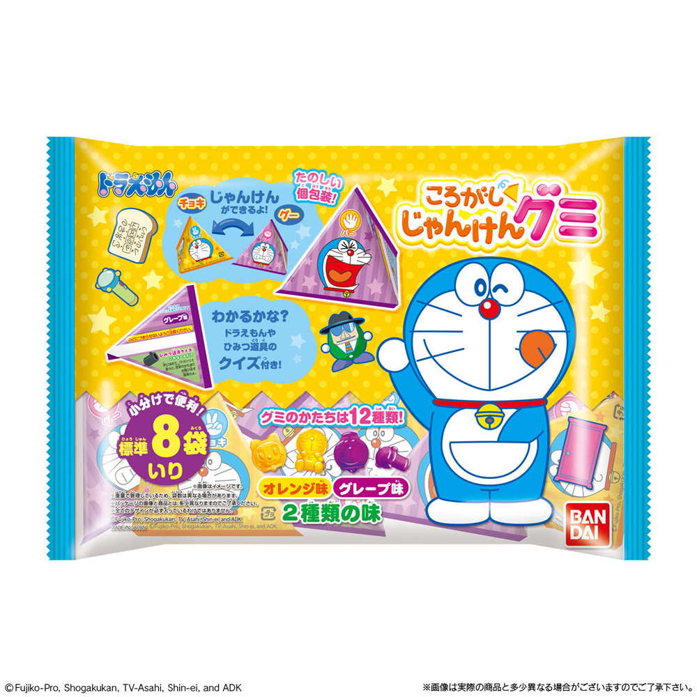 お菓子】『ドラえもん ころがしじゃんけんグミ 1袋上代￥298