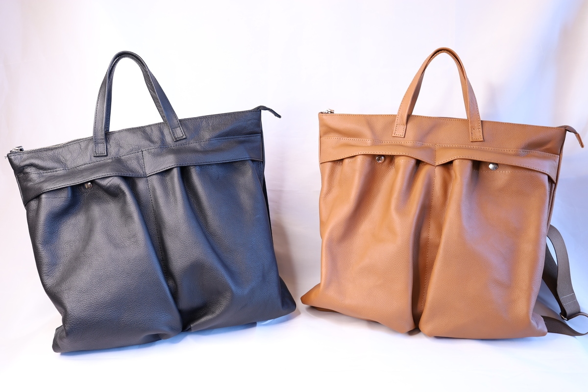 栃木レザーアンテナショップオンライン