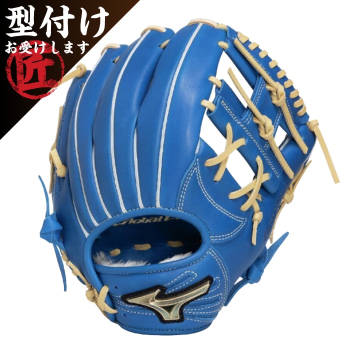 Mizuno ミズノ 野球グローブ グラブ ジュニア軟式用グローバルエリート