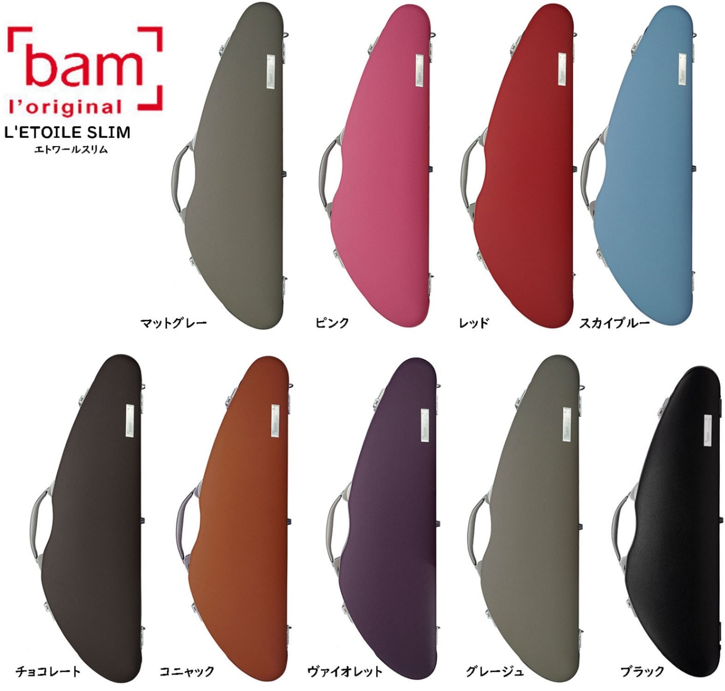 BAM L'ETOILE SLIM エトワールスリム | すべての商品 | マリオルッチ