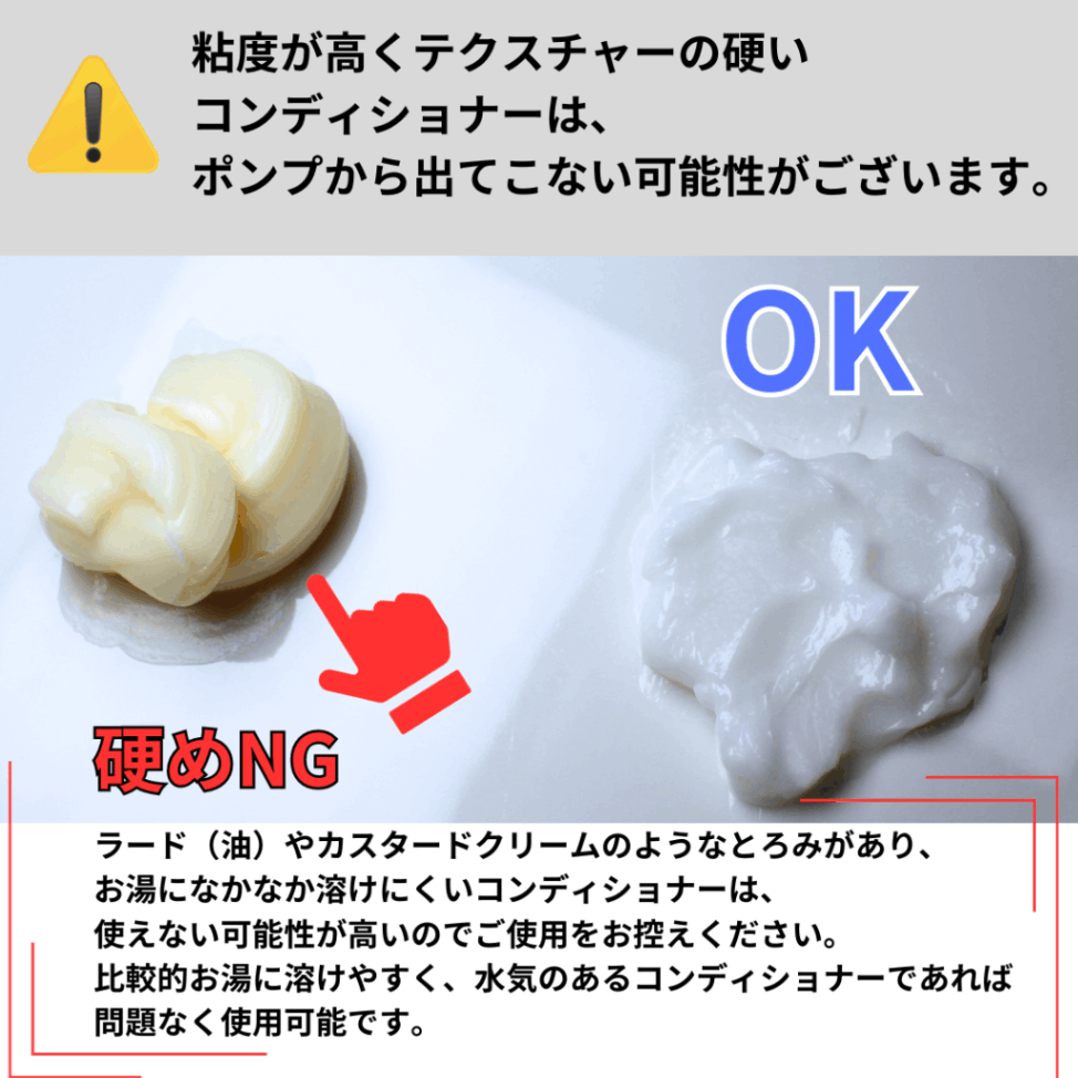 詰め替えそのまま』ミニ(ワンセット) /ブラウンVer4 | ミニシリーズ