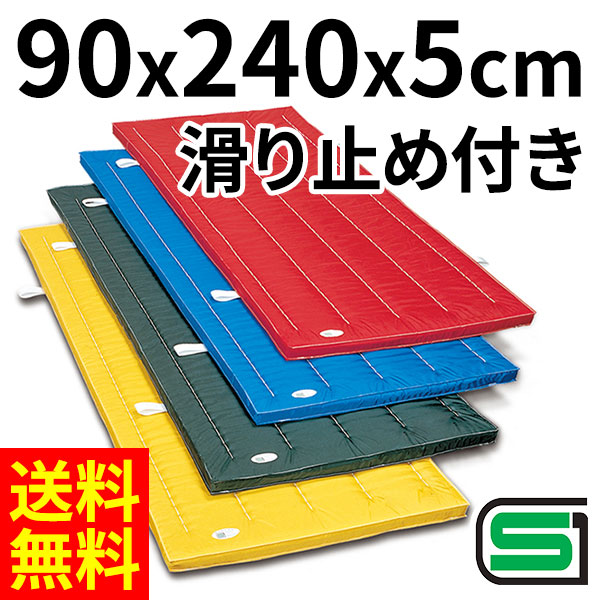 室内 鉄棒、体育体操マット、スケートボードセクション スケボーレール