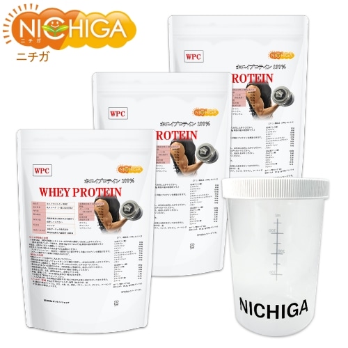 ホエイプロテイン WPC の販売 | 【NICHIGA（ニチガ）】 ☆エコ系