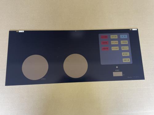 すべての商品 | 鉄道部品株式会社