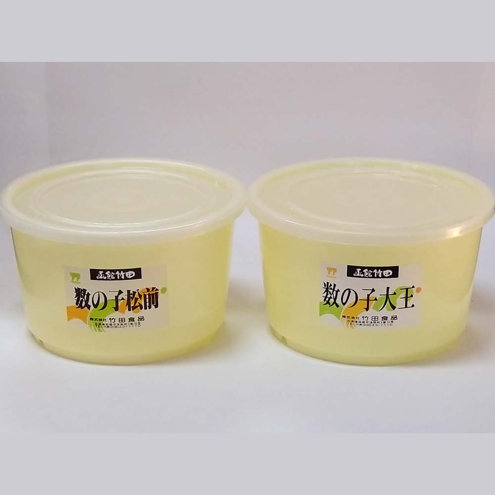 函館竹田食品 「数の子松前」と「数の子大王」セット（各500g×2種