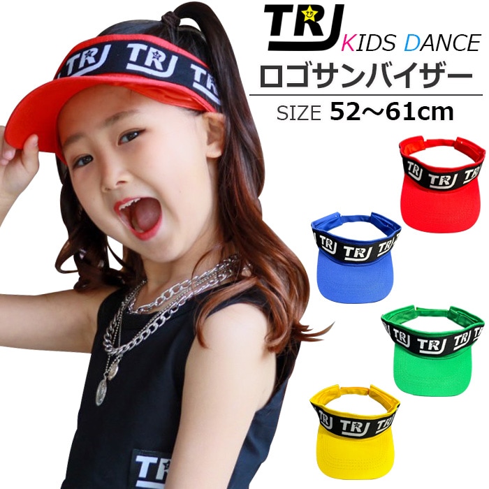 ダンス衣装専門店 うちの子が一番 | 取寄せ3-5営業日で発送予定 サン