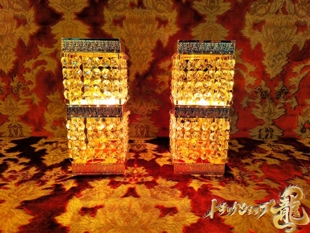 壁掛シャンデリア 2個セット フルゴールドメッキ 男の城 口金BA15S