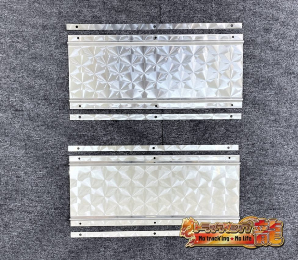 ステンレス 泥除けウエイト 左右セット 幅430mm 鱗柄 裏板付き 折返し