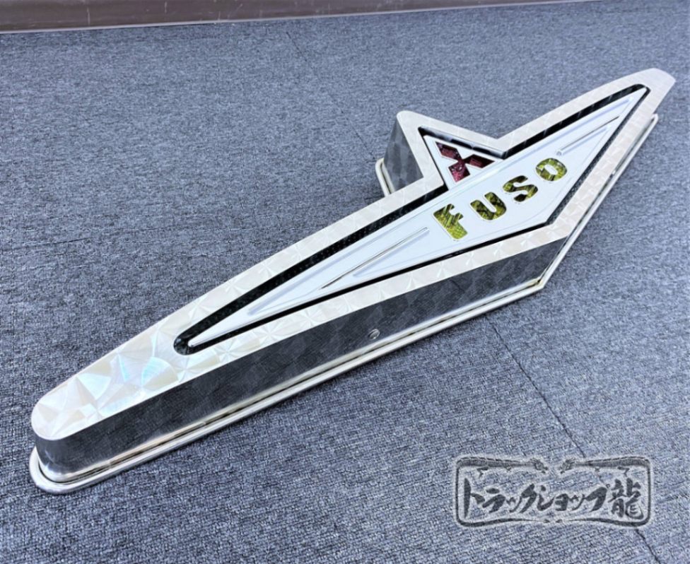 ステンレス 大型 バスマーク アンドン 【鱗柄】 奥目 表面R仕様 8mm丸