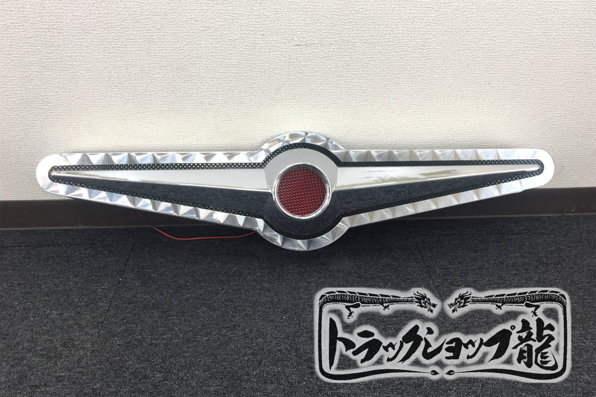 バスマーク ｜【公式】トラックショップ龍