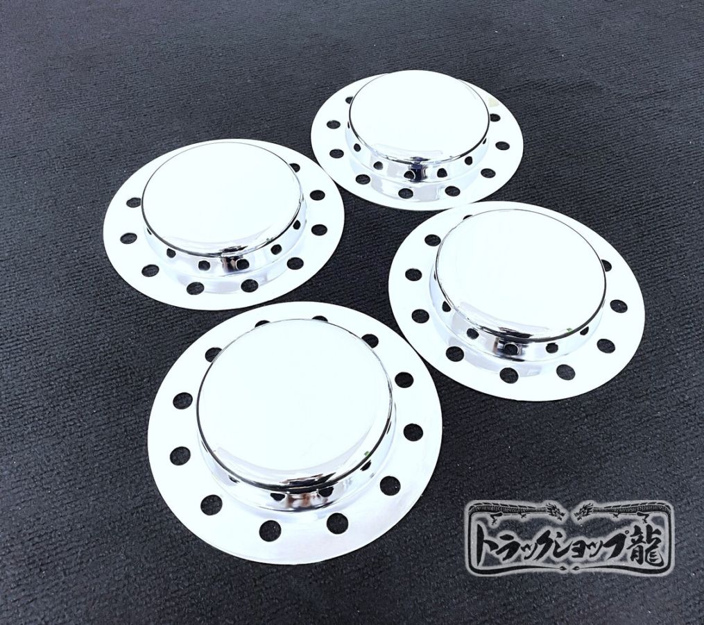 高品質メッキ リアハブキャップ 22.5インチ 12穴 2デフ 4個組 日産UD