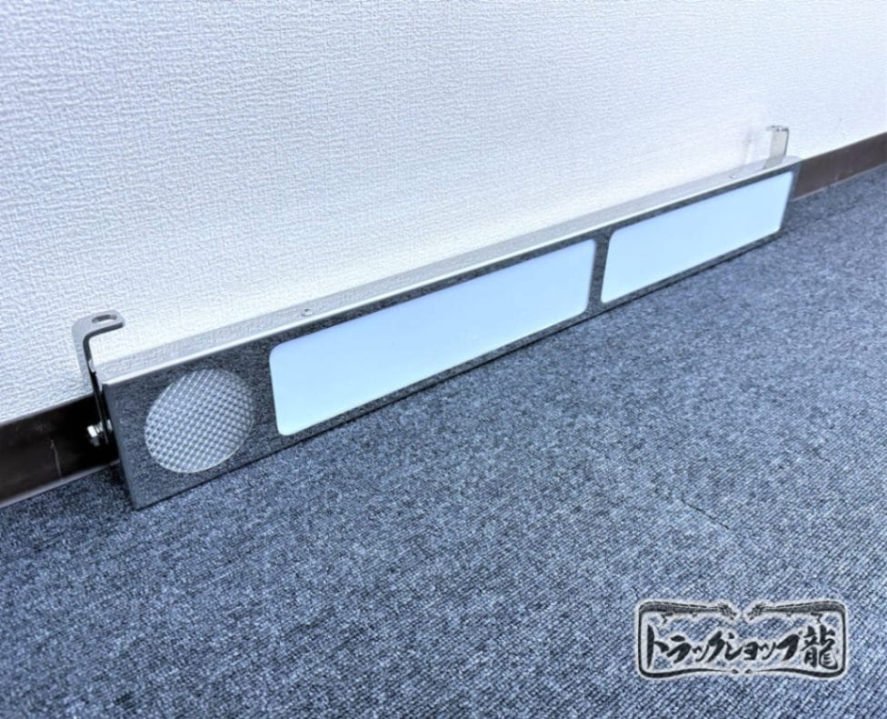 ワンマン灯 ｜【公式】トラックショップ龍